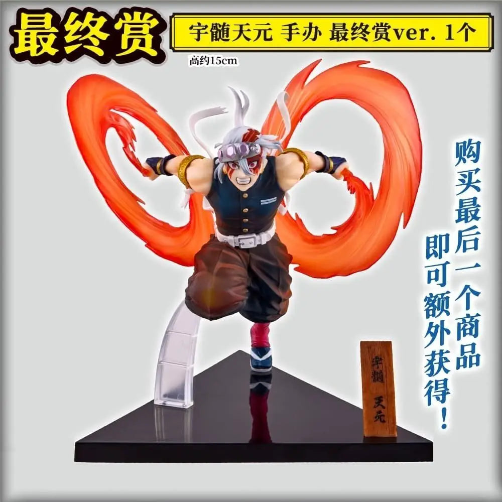 Bandai Demon Slayer Figure A Bounty Most Complete Collection Kyoujurou Rengoku  Uzui Tengen Kanroji Mitsuri Tokitou Muichirou