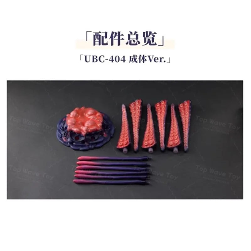 2025 New Stock Original Sushing 404 Movable Tentacle Platform Accessories And Movable 16CM Anime Figure Model Figurines Toys