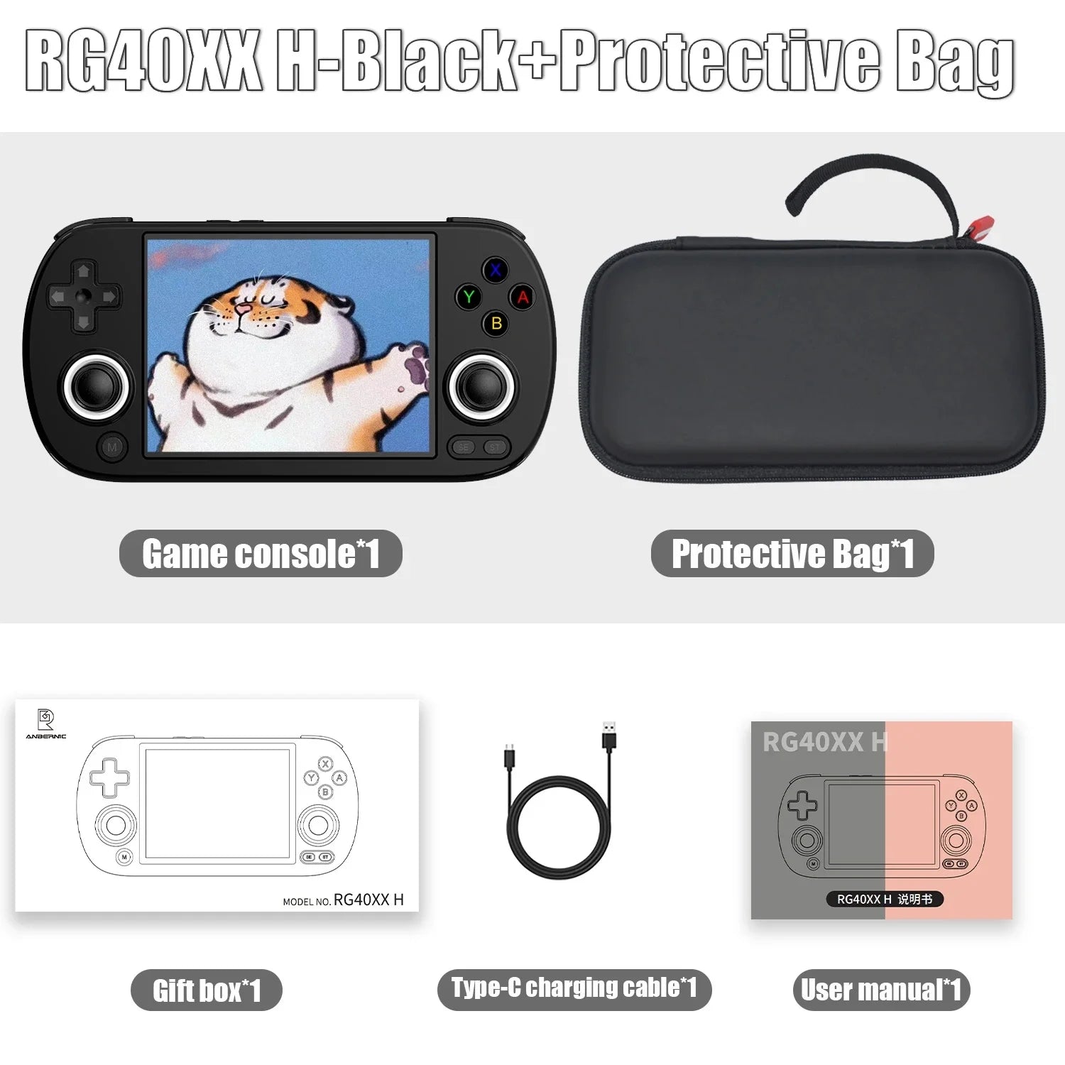 ANBERNIC RG40XX H RG 40XXH Retro Handheld Game Console Video Game Console 256G PSP Games 4.0-inch IPS Screen Linux System Gifts