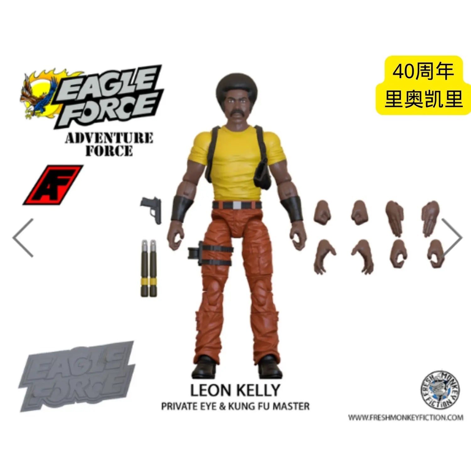 Genuine Eagle Force 1/18 Queen's Lead Singer Uncle Ya Blackening Reeves Director Bonic Hydra Full Set 4in Action Figures Body