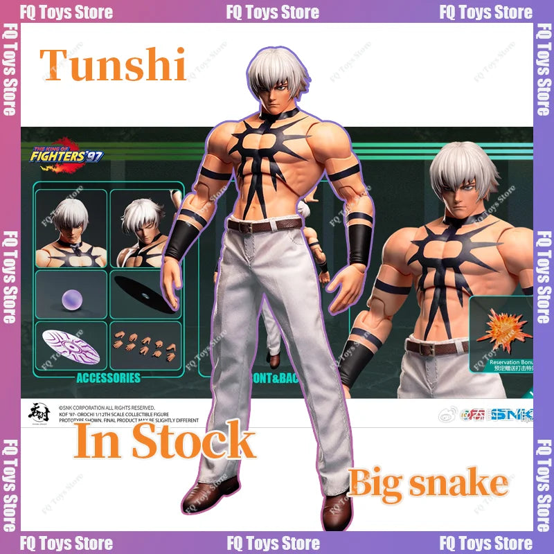 In Stock TunShi Studio TS-015 1/12 SHF The King of Fighters'97 Orochi Iori Yagami Anime Action Figures Toys Models Collect Gift