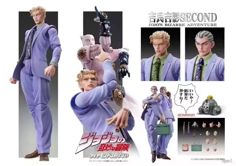 Jojo'S Bizarre Adventure Super Action Statue - Jotaro Kujo (Diamond Is Unbreakable) & Yoshikage Kira Figure Set