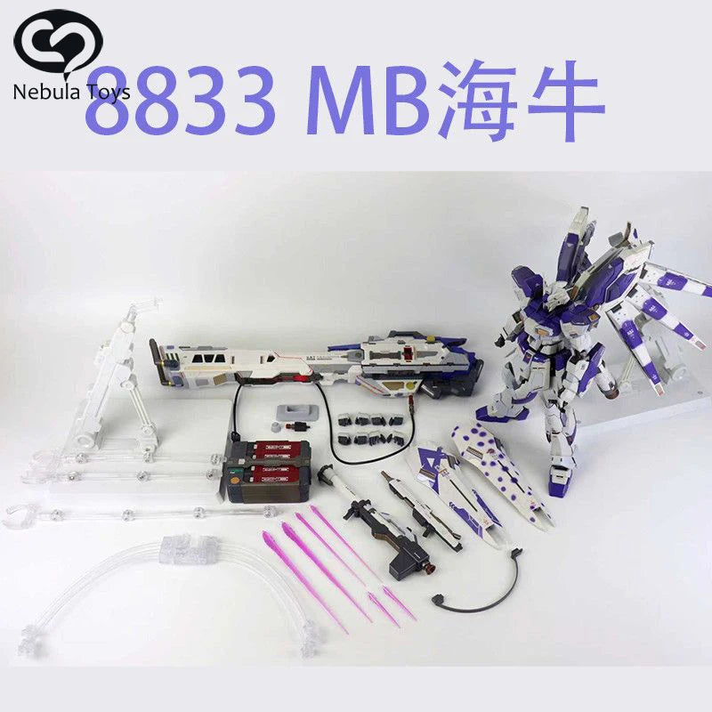 Daban 8833 Mb 1/100 Hi-ν Assembly Model Kit Action Figures Robot Figuine Plastic Models Desk Decoration Doll Birthday  Gifts Toy
