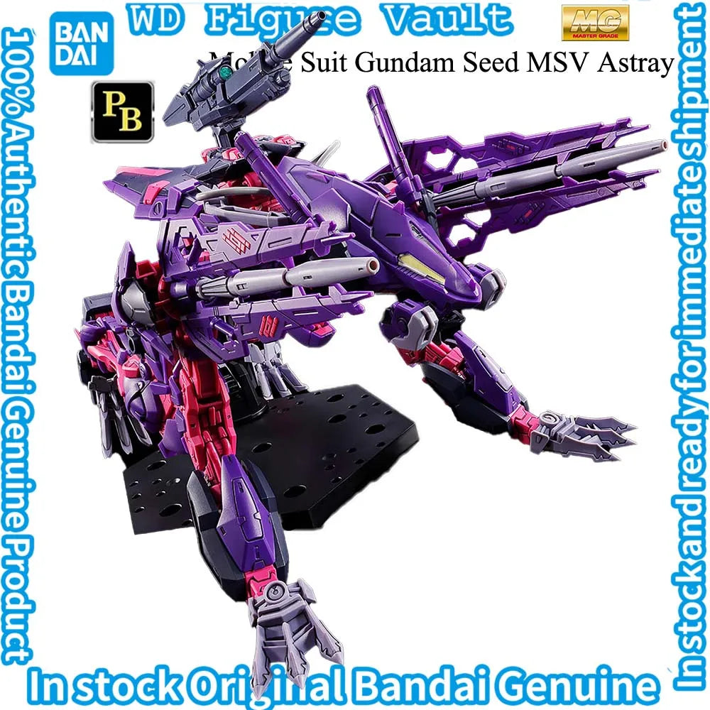 Bandai BP Limited Edition Mobile Suit Gundam SEED VS ASTRAY MG 1/100 Gundam Astray Mirage Frame Second Issue