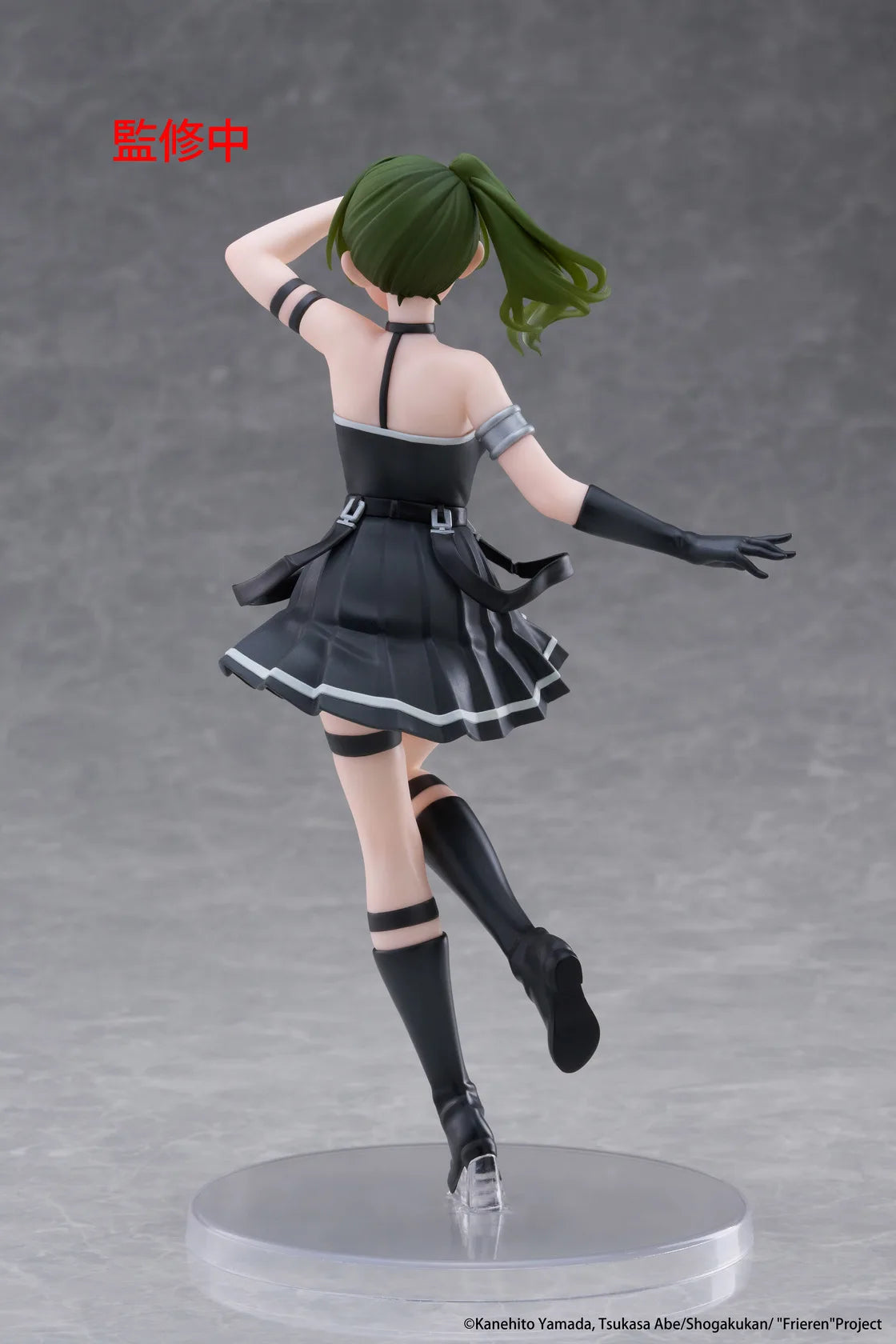 In Stock TAITO Coreful Frieren: Beyond Journey's End Ubel Desktop Cute Dolls Anime Action Figure Toy Gift Model Collection