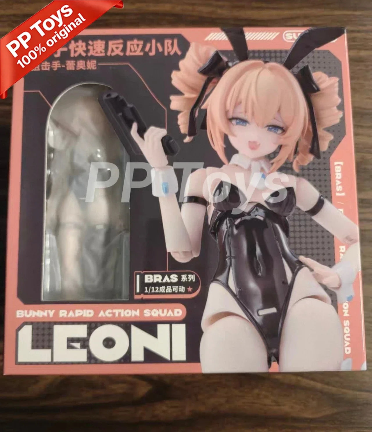 Rabbit Rapid Response Team ERENA Shield Bearer & LEONI Sniper 1/12 Action Figures Movable Collectible Toys for Anime Fans Gift