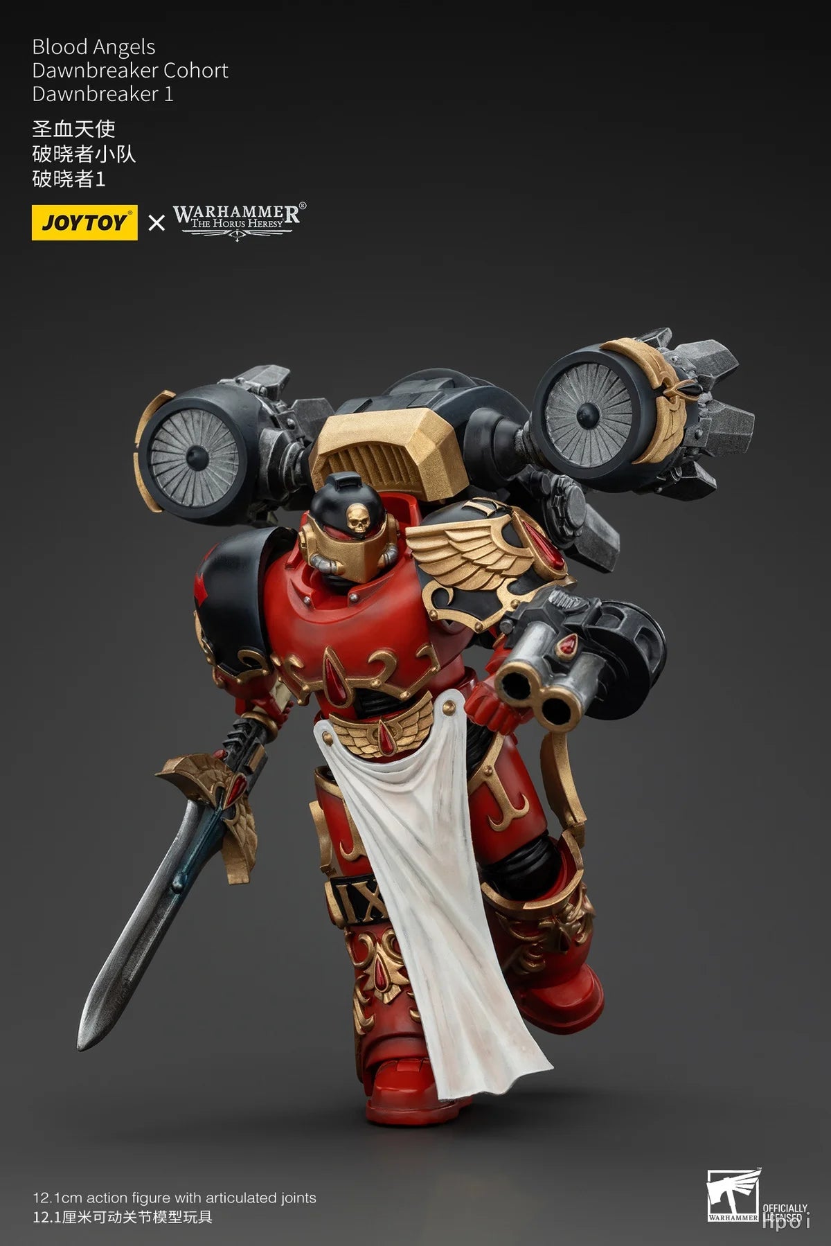 【UA】JOYTOY  Warhammer 40K  Scale 1/18 Action Figures Blood Angels Dawnbreaker Cohort Dawnbreaker 1  Models Toys Gifts