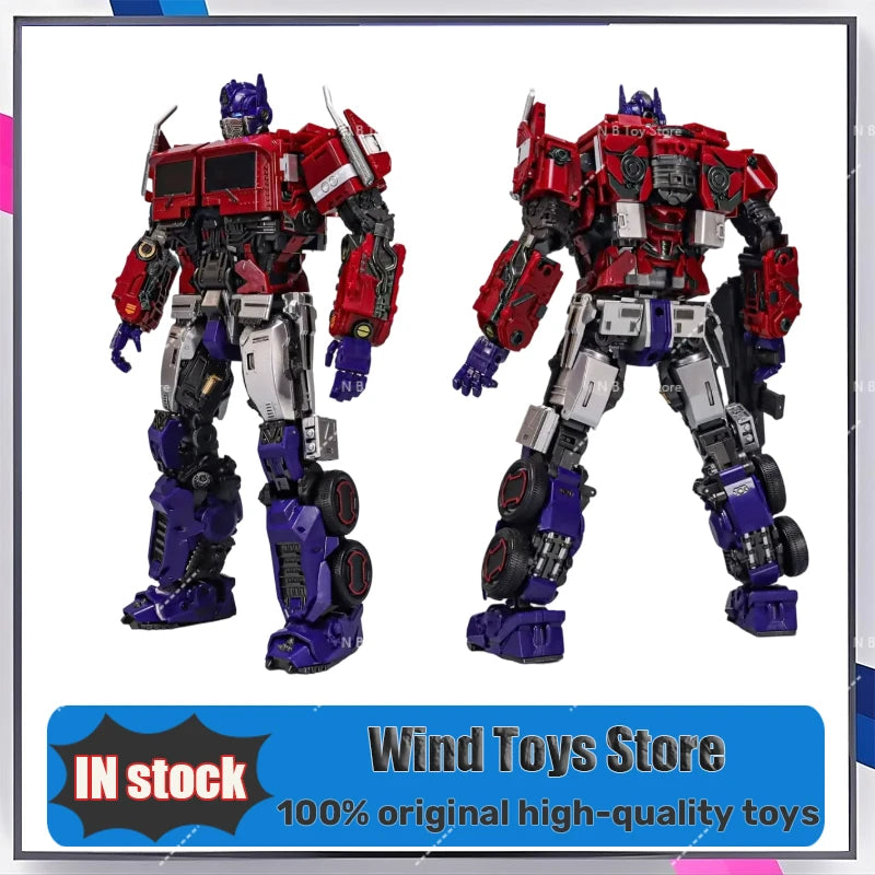 In Stock DM01 DM-01 OP Strain Amplification Commander KO M09 MPM12 Car Action Strain Robot Collection Gift