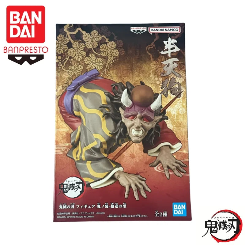 In Stock Bandai Original Banpresto Demon Slayer Demon Version Vol 11 Muzan Hantengu Action Figure Model Doll Brand New Boxed