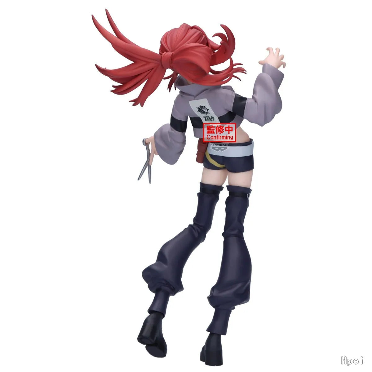 In Stock BANPRESTO GACHI AKUTA Riyo Figure Model Ornament Collection