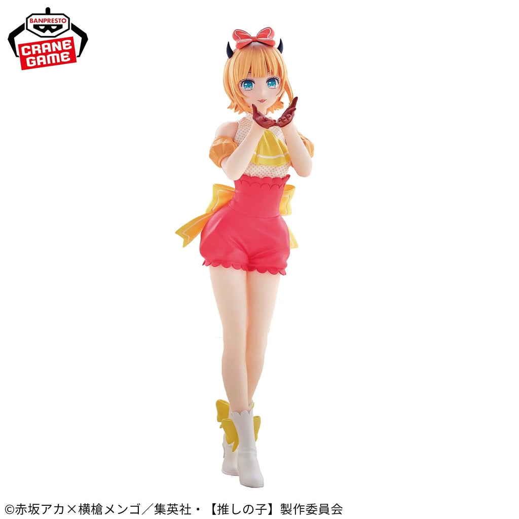 In Stock Original BANPRESTO Oshi no Ko POP IN 2 Hoshino Ruby Figure Anime Model Genuine Boxed Toy