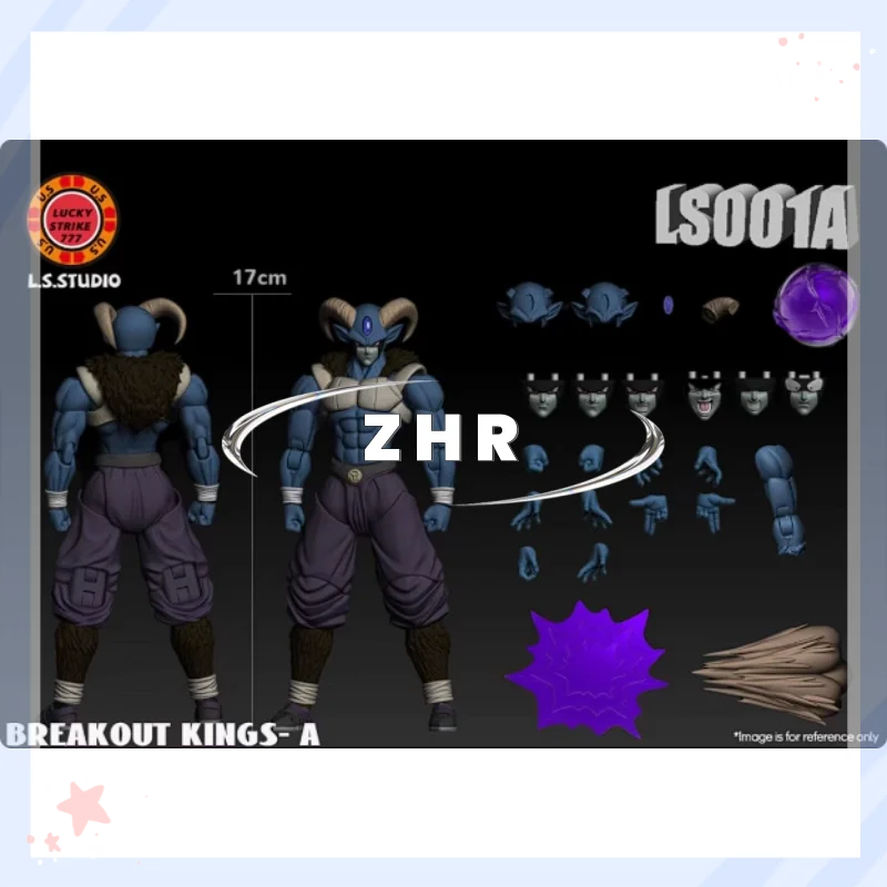 Dragon Ball LS Studio Breakout King Moro A/B 1/12 Viel Glück Modell Animation Modell Action Figur Spielzeug Sammlung Geschenk