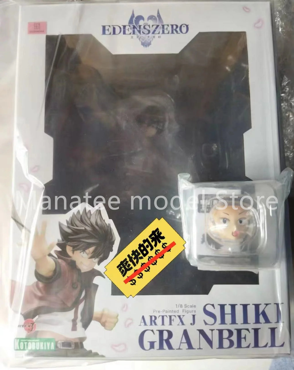 Kotobukiya Original ARTFX J EDENS ZERO Rebecca Bluegarden 1/8 PVC Action Figure Anime Model Toys Collection Doll Gift