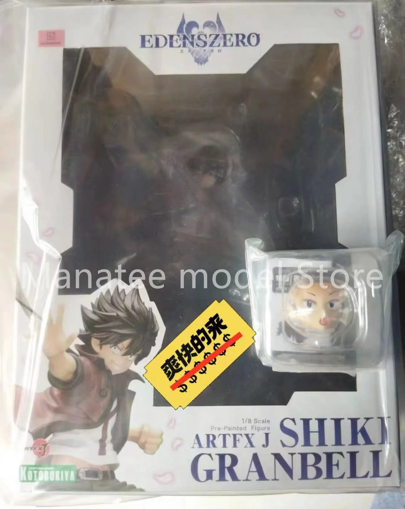 Kotobukiya Original ARTFX J EDENS ZERO Rebecca Bluegarden 1/8 PVC Action Figure Anime Model Toys Collection Doll Gift