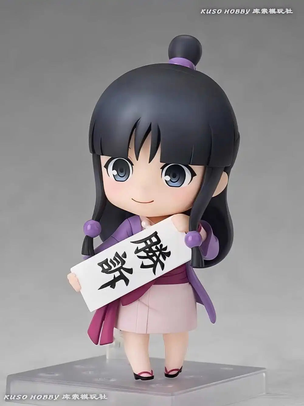Original Brand New ‌In Stock GSC #2116 Maya Fey Ace Attorney Spirit Medium Figure w/Kurain Charm & Magenta Robe