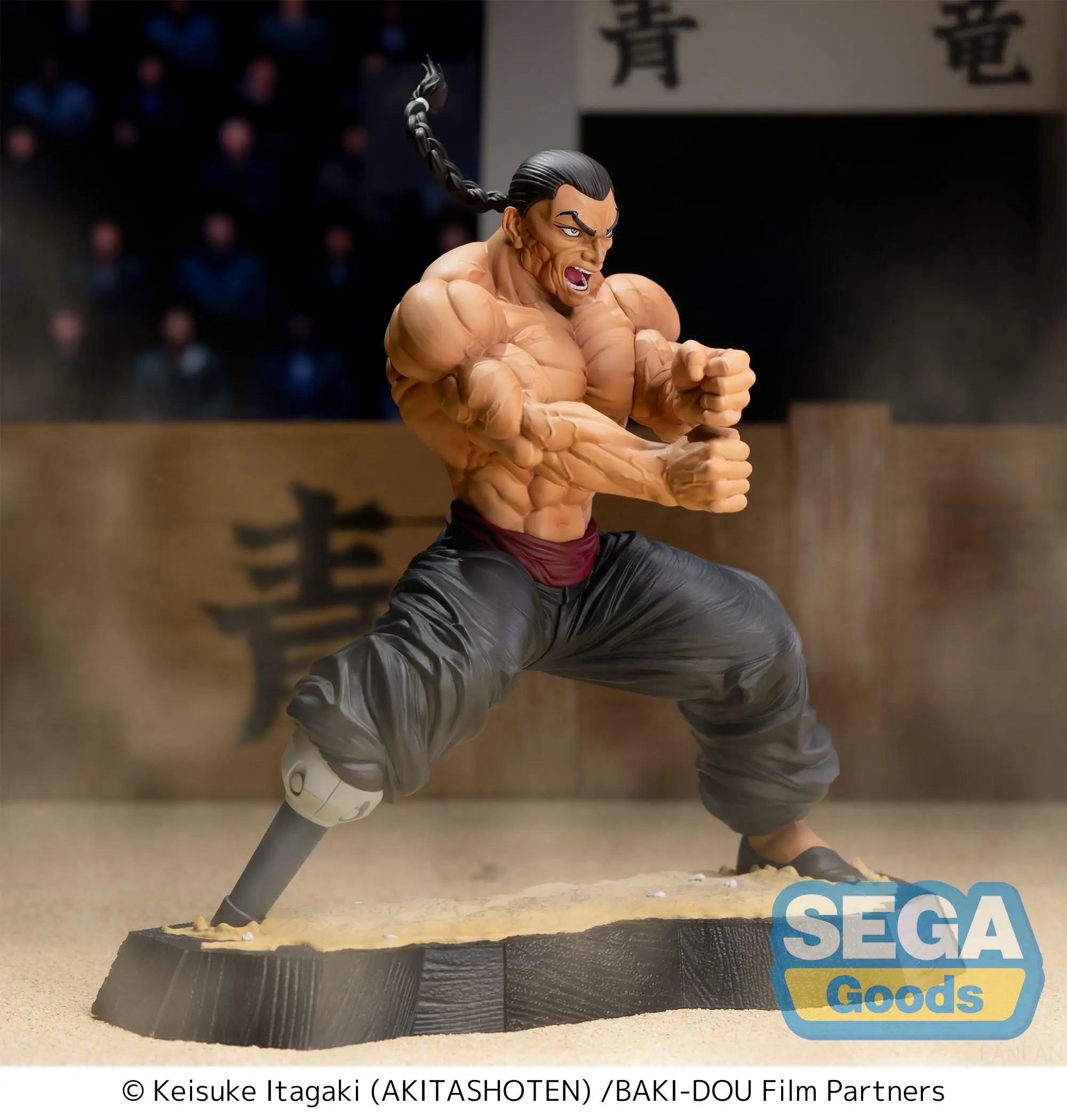 Genuine Sega Luminasta Baki Dou Kaioh Retsu PVC Action Figure Sega Model Figurine Toys For Otaku Gift