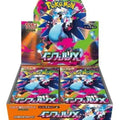 In Stock Pokemon Original Card Trading Ptcg Cartoon Japanese Version M2 Mega Evolution Supplementary Pack Fire Dragon Hell Flame