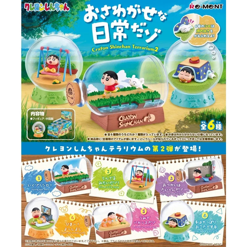 Rement Crayon Shin Chan Chanse Sleeping Style Dolls Miniature Scene Model Kawaii Ornaments Fashion Anime Peripheral Desktop Toys