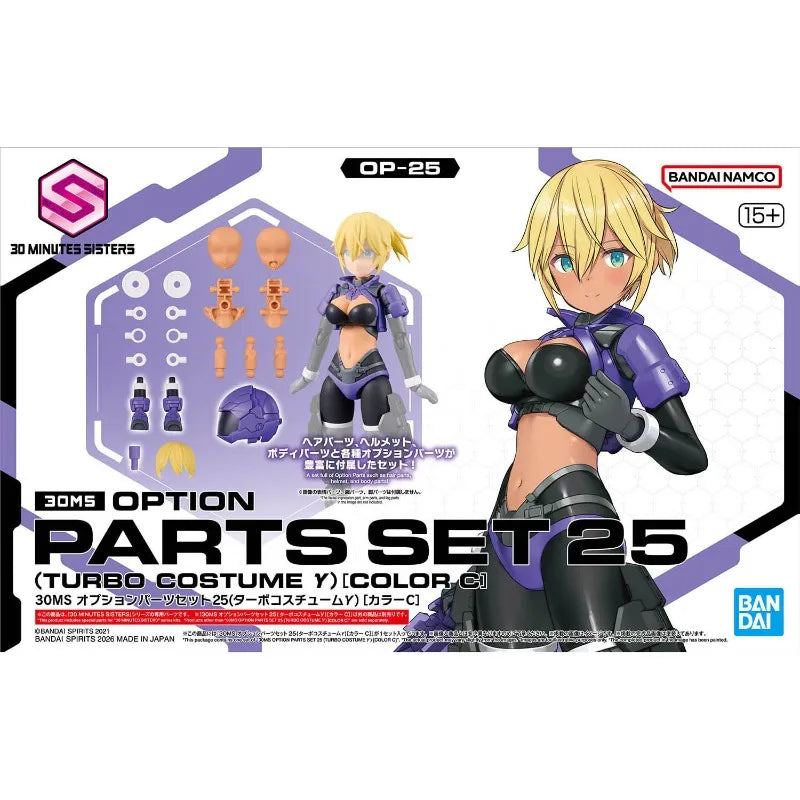 BANDAI 30MS Option Parts Set 1-26 Climbing Unit Valkyrie Outfit Color ABC Model Kit Action Figure Toys for Boys Girls Gift