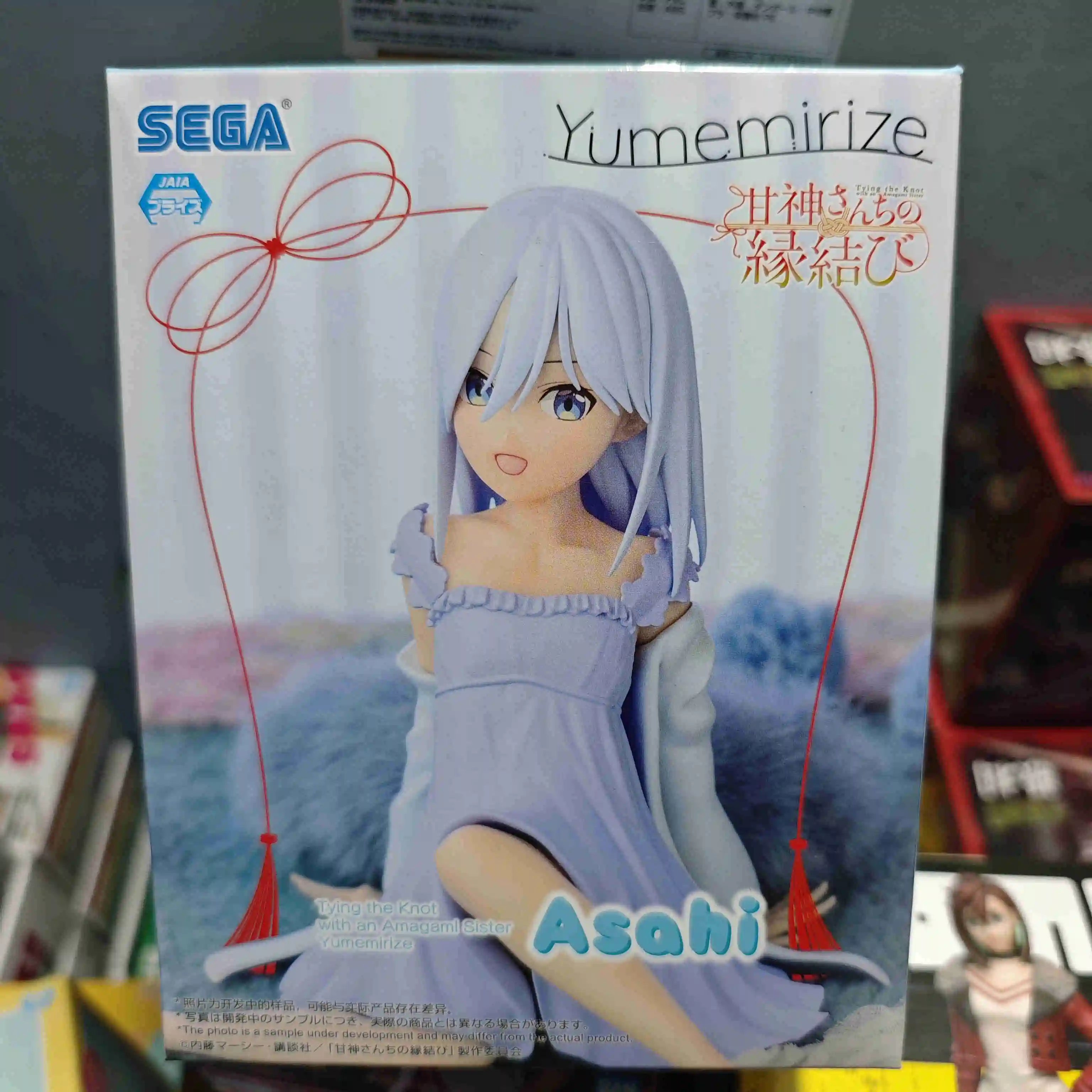 Auf Lager Original SEGA Yumemirize Amagami Yuna Amagami Asahi Yae Amagami-san Chi Keine Enmusubi Anime Figur Modell Sammeln Spielzeug