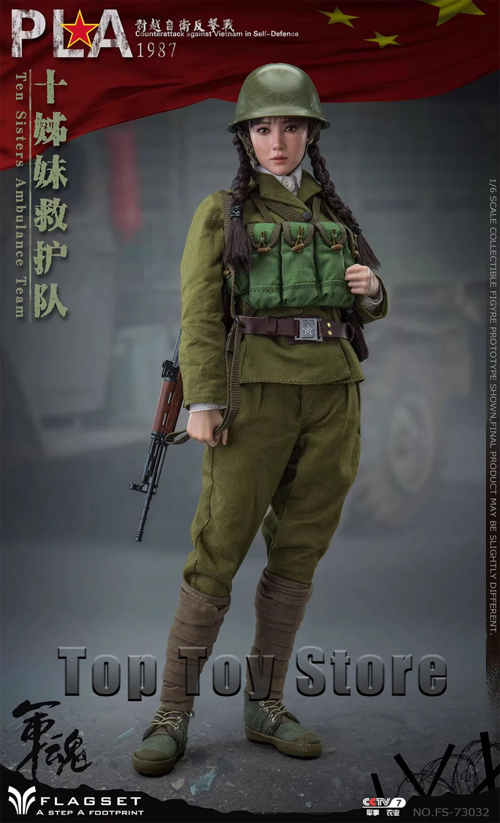 Flagset FS73032 1/6 Chinese Liberation Army Ten Sisters Ambulance Team 12'' Female Soldier Action Figure Full Set Model Toys