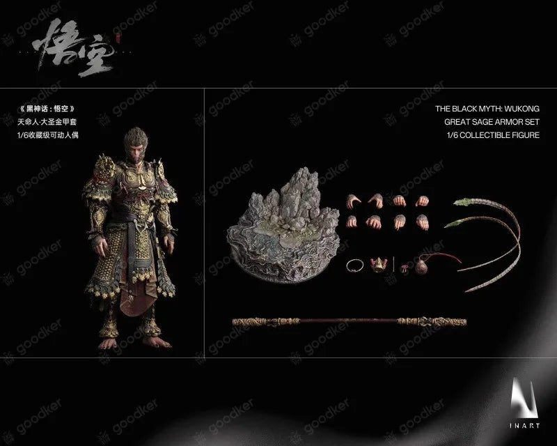 【In Stock】Original in Stock Queen Studios 015 INART QS 1/6 Wukong Monkey King Set Black Myth Action Figure Boy Collection Gift