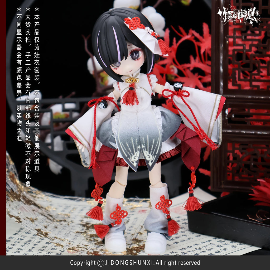 In Stock 10000 Escapes Plans Series Ob11 1/12 Bjd Kawaii Model OB11 Doll Clothing Set Gift Action Anime Figure