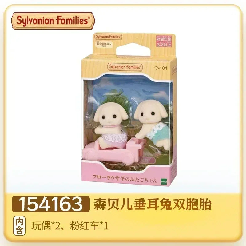 Sylvanian Families Anime Figure Baby Doll Set Kawaii Rainy Equipment Lop Baby Doll Room Ornaments Desktop Decoration Toy Gifts
