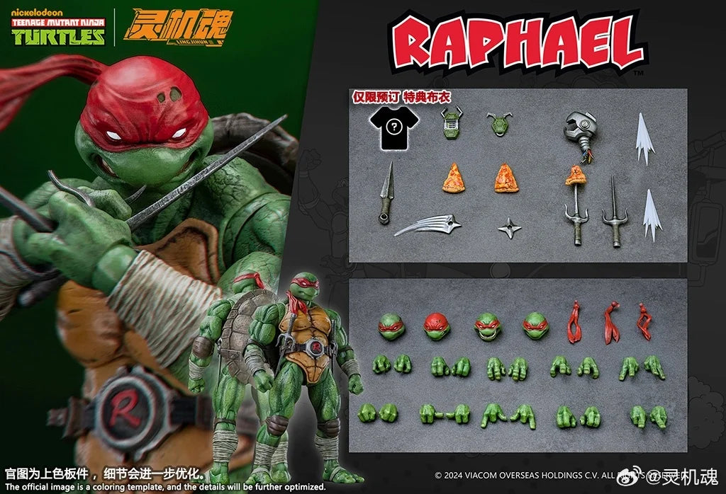 [NEW in Stock] LING JIHUN Genuine Teenage Mutant Ninja Turtles Leonardo Raphael 1/12 Movable Doll Model Toy Collection Gift
