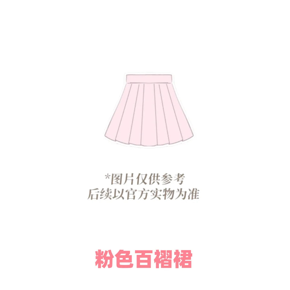 Genuine Meki Creation Heart Trendy Blind Box Toys 12 Points Bjd Action Figure Ornaments Original Toy Doll Figure Birthday Gift