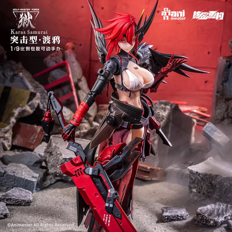 Animester Wolf-Mastiff Force Anime Action Figure 1/9 Scale Articulated Soft Vinyl Karas Samurai Assault Type Raven Collectible