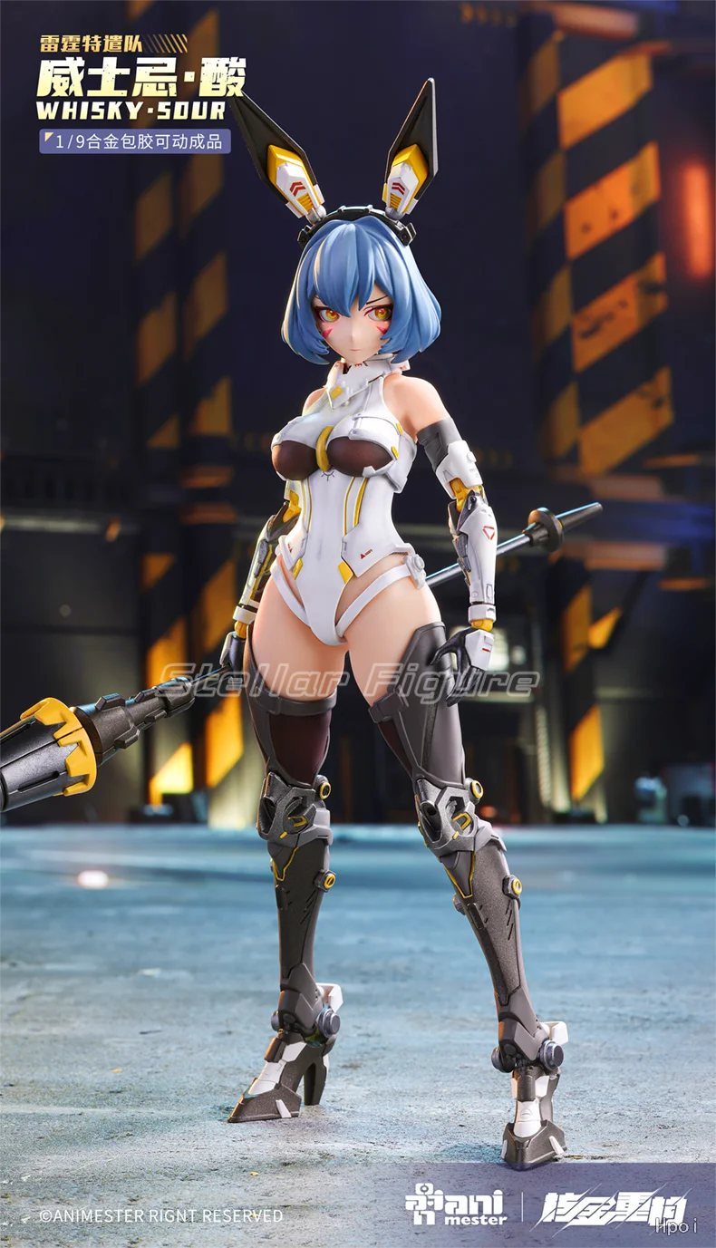 【SF】In Stock Original Nuclear Gold Reconstruction AniMester Whiskey SOUR 1/9 Scale Figure Anime Model Collection
