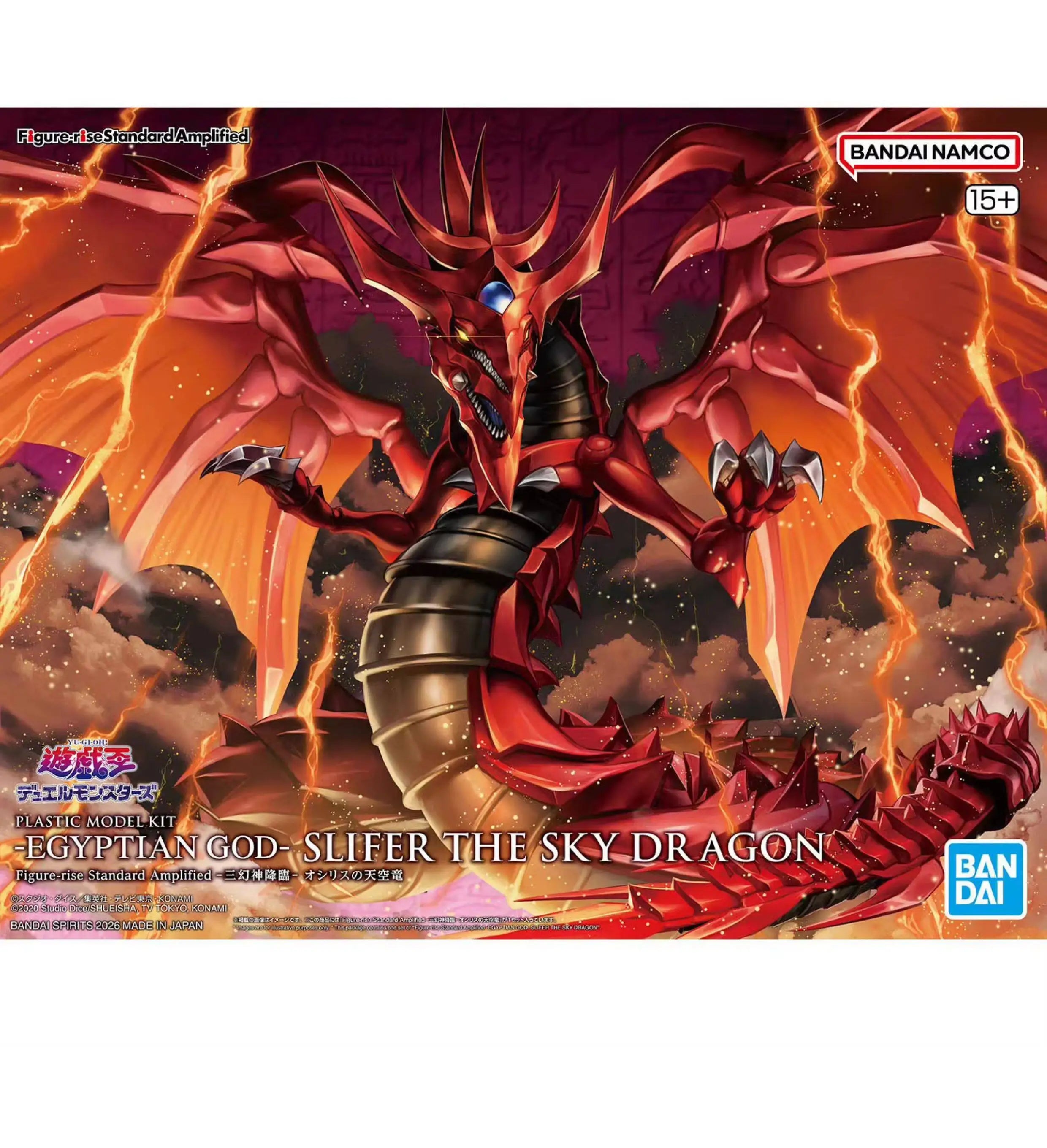 【In Stock】Bandai Figure‑rise Standard Amplified Yu‑Gi‑Oh! Egyptian GodSlifer the Sky Dragon Assembly Model Figure Toy Gift