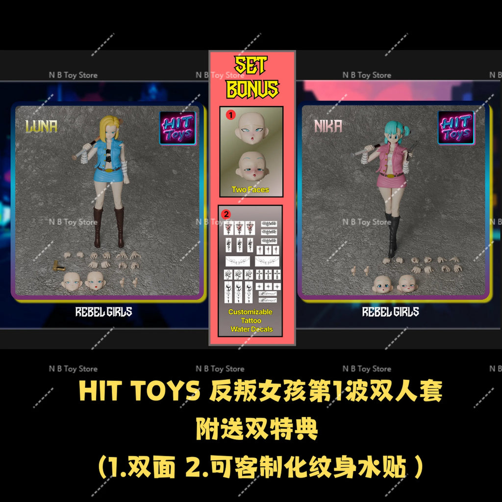 Hit Toys Rebel Girls 1/12 SHF Hell Phantom Nika Bulma Vengeance Angel Luna Android 18 Anime Action Figures Collector Models