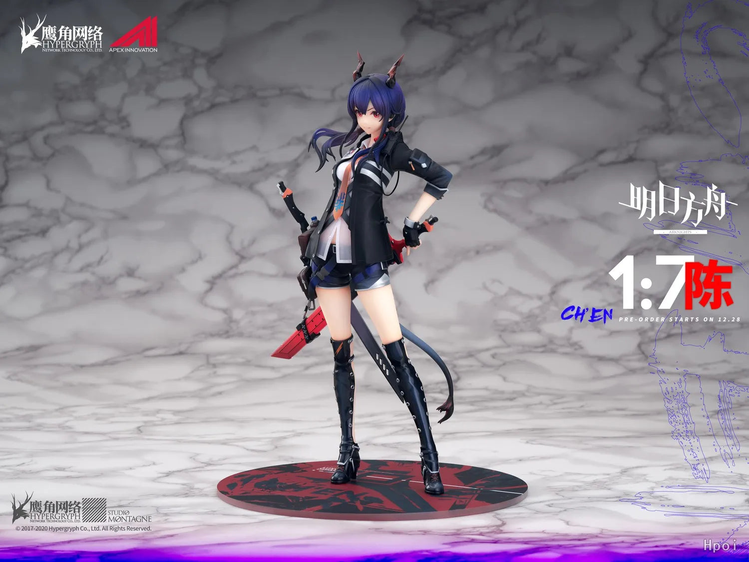 【TM】APEX-TOYS Arknights Chen 1/7 Action Figures  Models Toys Gifts Collection Ornaments
