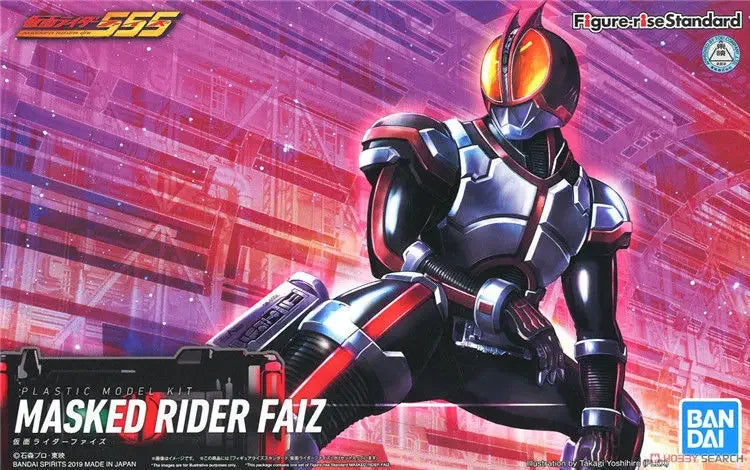 Original Genuine Bandai Anime Kamen Rider Faiz Figure-Rise Model Toys Action Figure Gifts Collectible Ornaments Gift For Kids