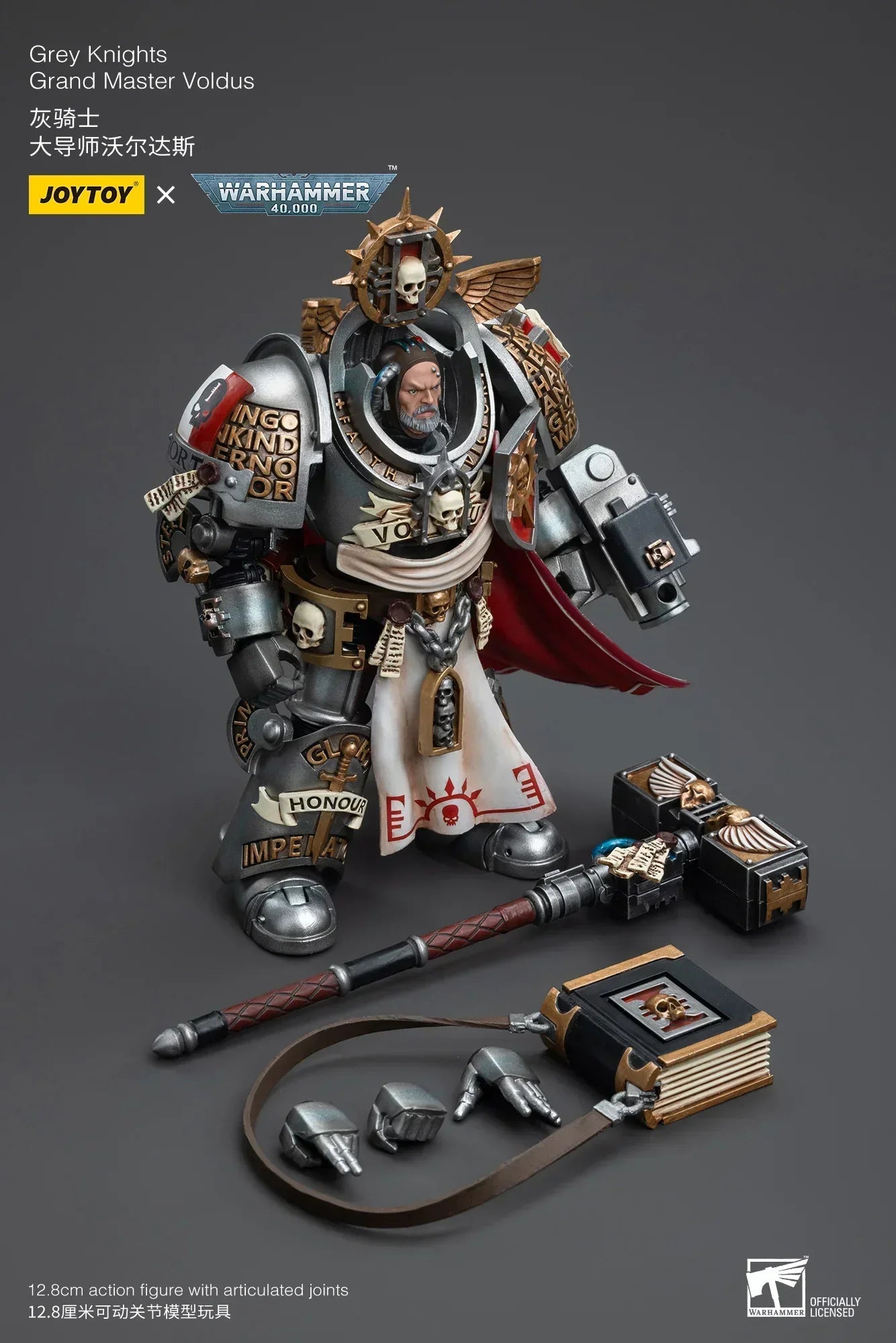 【UA 】JOYTOY Warhammer 40K Gray Knight Master Voldas 1/18 Action Figure Anime Model Toy Gift Collection