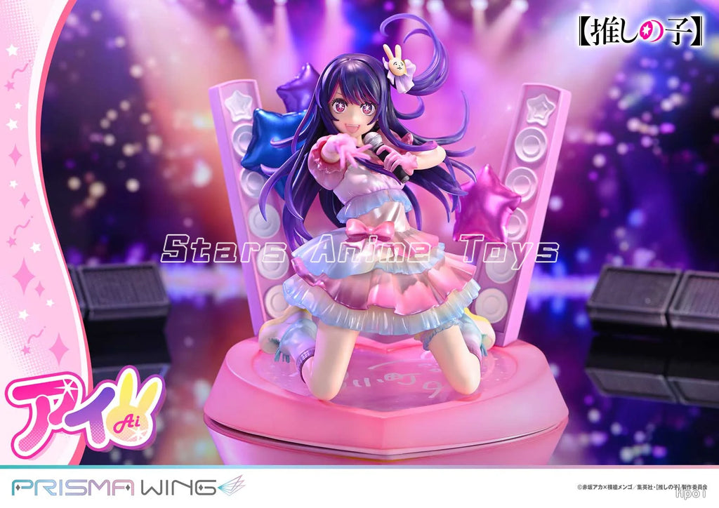【Pre Sale】Original Prime 1 Studio PRISMA WING OSHI NO KO Ai 1/7 Animation Figures Ornaments Toys