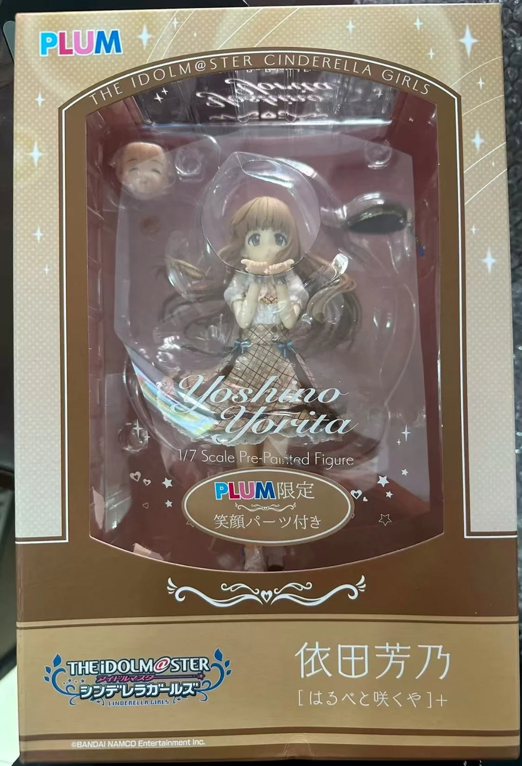 Original PLUM The Idolmaster Cinderella Girls Yoda Yoshino Harube Blooms Ver. 1/7 Includes Replacement Face Toys Model Statue