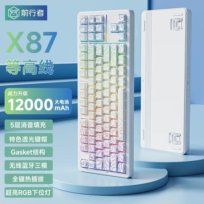 EWEADN X87 Ultra Wireless Mechanical Keyboard Customized Magnetic Switch Tri-Mode Connectivity Gaming Office Hot Swapable