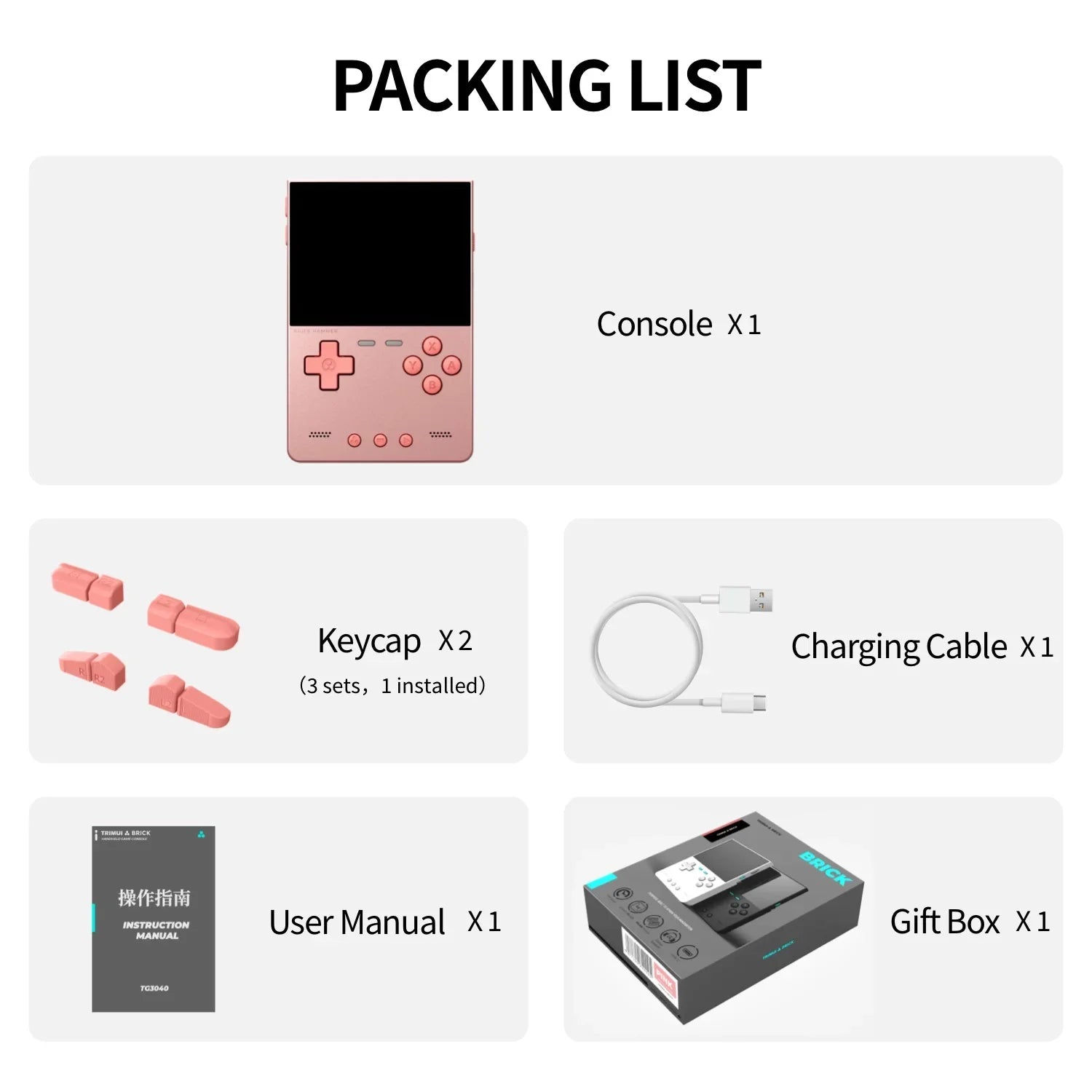 TRIMUI BRICK Hammer Handheld Game Console CNC Aluminum Alloy 3.2''IPS Screen A133P Linux OS LED Lighting Free Keycap Palyer Gift