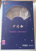 【FS】 Myethos Qin Shi Mingyue Shao Siming Scale 1/7 Figure Model Toys Gifts
