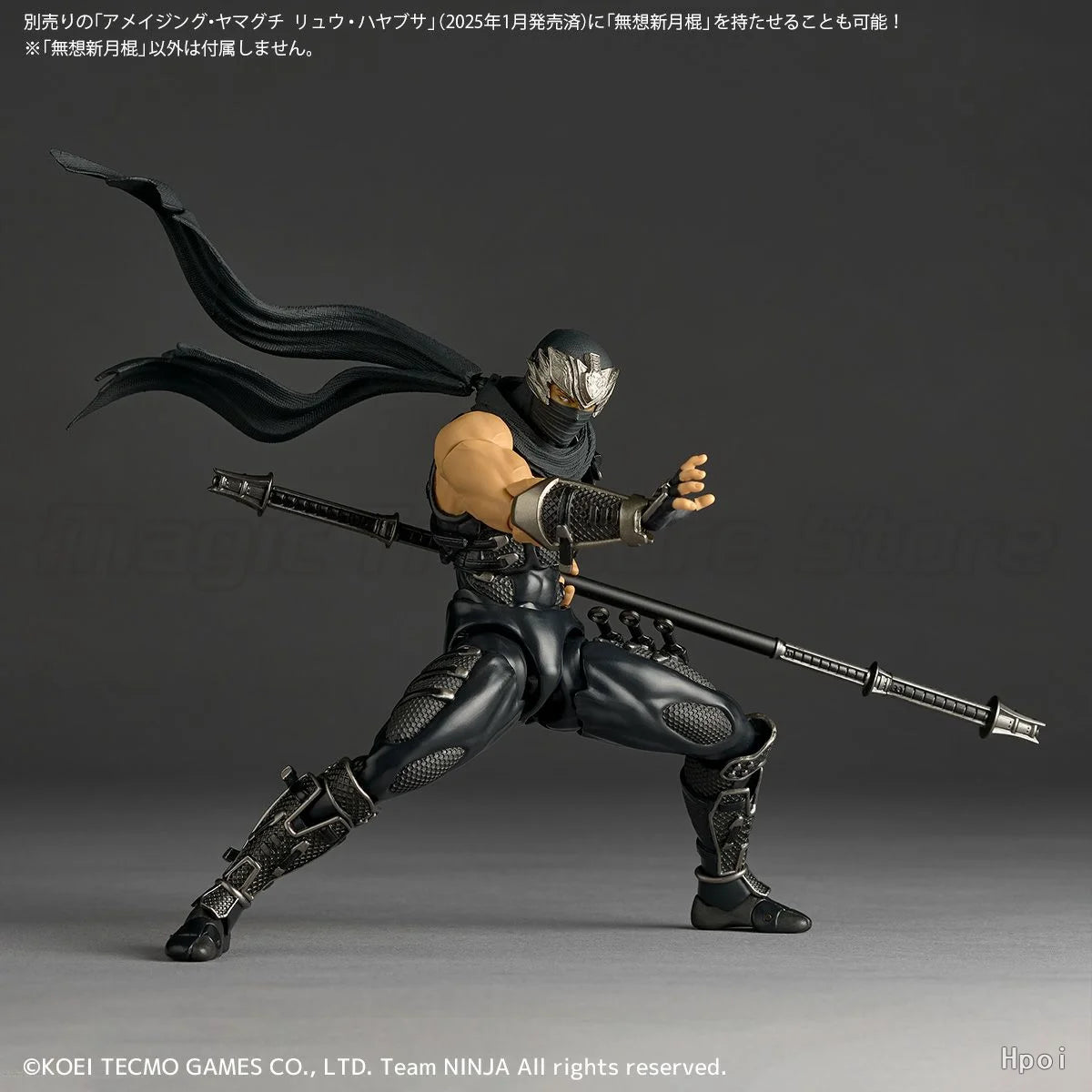 【Pre-sale】Original KAIYODO Revoltech AMAZING YAMAGUCHI Ninja Gaiden 3 Razor's Edge Ver RYU HAYABUSA  Action Figure Collection