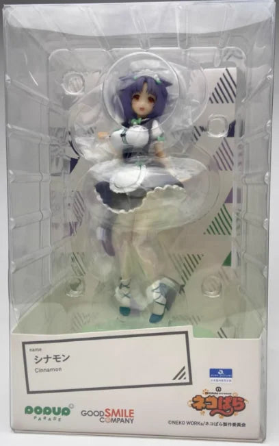 【SF】In Stock GSC POP UP PARADE NEKOPARA Maple Coconut Azuki Chinamon Figures Collection Gifts Anime
