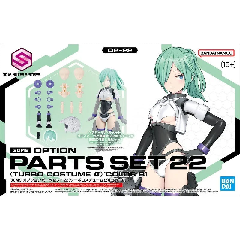 BANDAI 30MS Option Parts Set 1-26 Climbing Unit Valkyrie Outfit Color ABC Model Kit Action Figure Toys for Boys Girls Gift