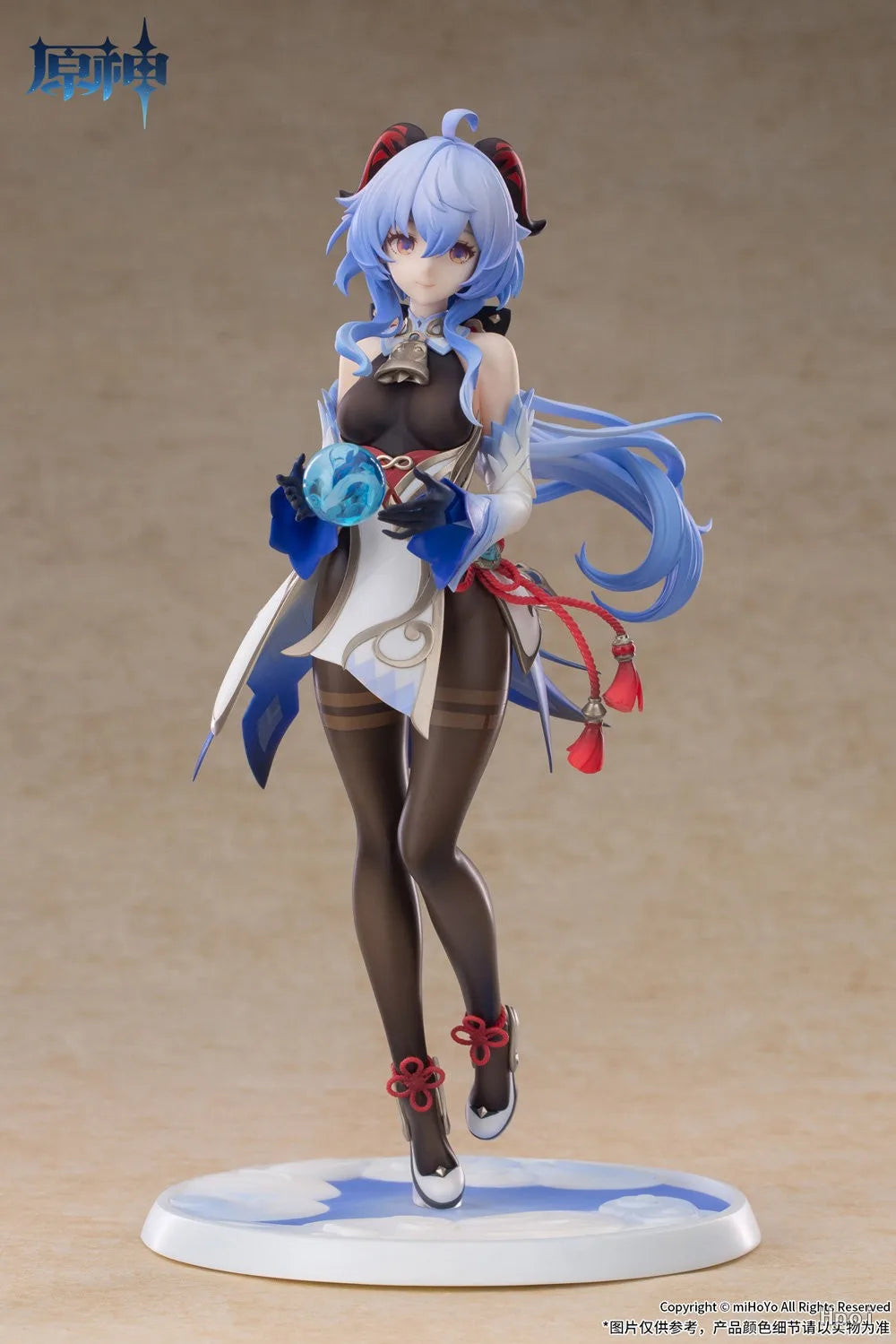 In Stock Original APEX-TOYS Genshin Ganyu Plenilune Gaze 1/7 Scale Model Collection Figure