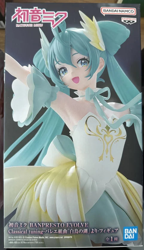 In Stock Original SEGA TAITO FYRYU Special Offer Anime Figures Model Toys Gift Collection Ornaments