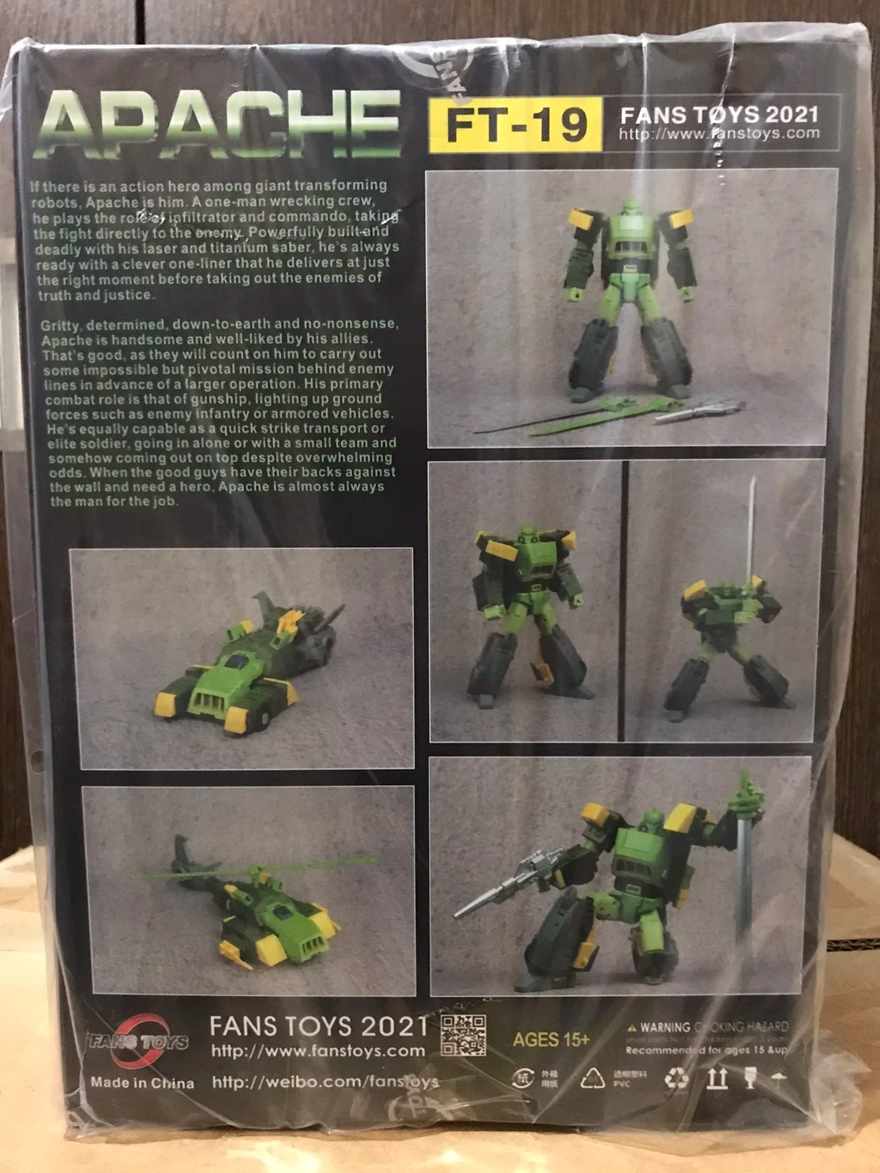 Third party deformation toy FansToys FT-19 Spring Three   Warrior