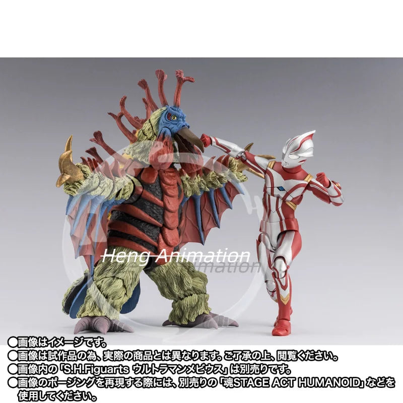 pre-sale  Bandai Soul Limited Edition SHF Ultraman Volcanic Bird Birdon Figure Collectible, Stylish Display Piece