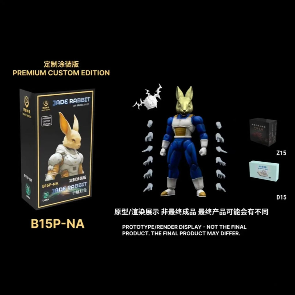 【In Stock】New Kong Studio Beast Deities Dragon Ball Z Son Goku SHF Mask Vegeta Anime Action Figure Collection Model Gifts Toys